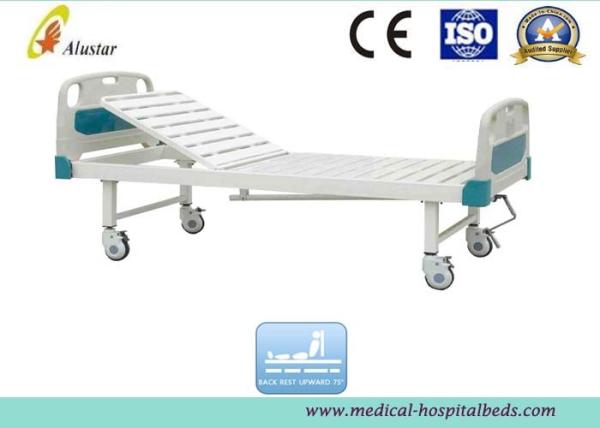 1 Crank Medical Manual Hospital Beds With One Funtion Lock Castors (ALS-M104)