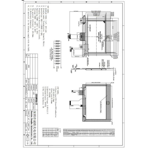 850nits Pcap TFT LCD сенсорный экран 7 дюймов 12 часов ISO9001