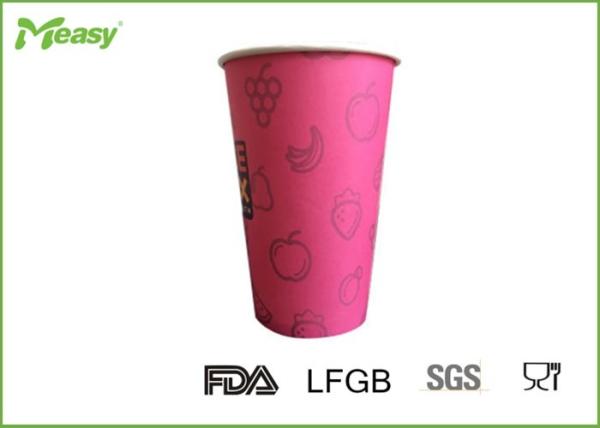 16 Oz Pink Color Single Wall Paper Cups , Strong Disposable Coffee Cups Thick Paper