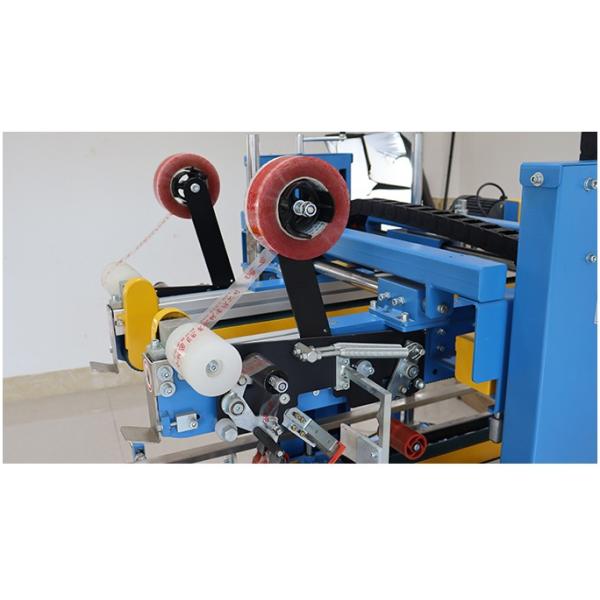 Automatic Flaps Sealing Machine for Food Industry Packing Line Carton Case Box Erector