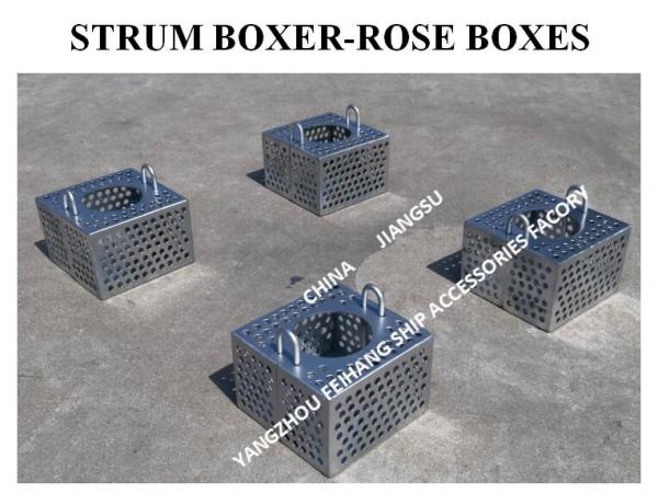Galvanized Steel Filter Rose Box For Bilge Line FH-100A JIS F7206 Mesh-10mm