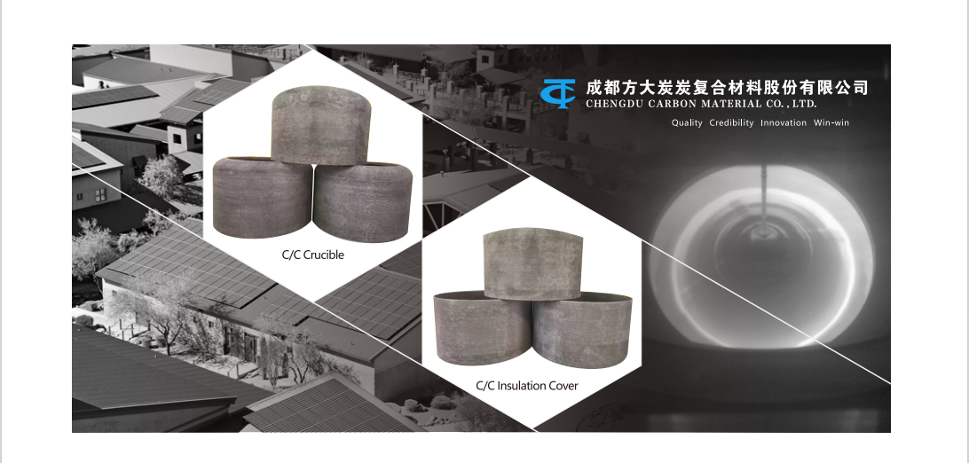 C/C Reinforced Carbon Carbon Composite Fiber Carbon Carbon Matrix Composites