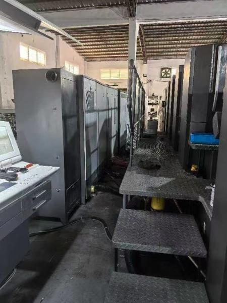 Prensa offset de Heidelberg para la impresión eficiente de papel