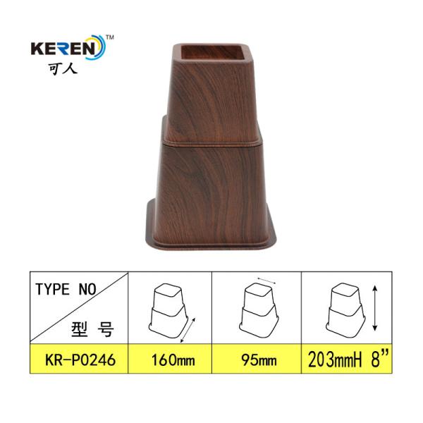 KR-P0246W 8 Inch Adjustable Bed Risers Living Room Use Black Color Easy Fitting