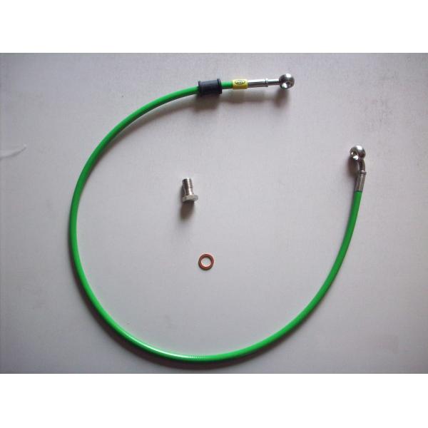 motorcycle brake hose
