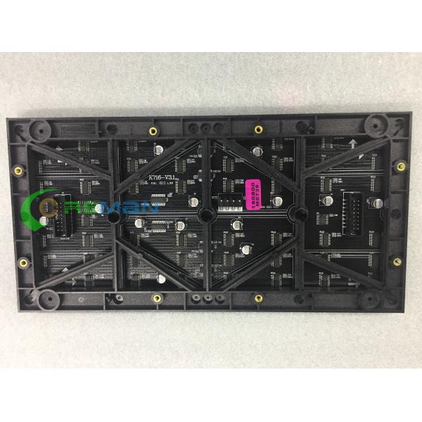 P2 P2.5 HD Hub75 LED Matrix Module Full Color Indoor RGB SMD Video 128X128mm