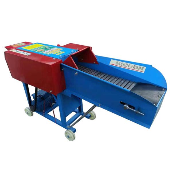 Heavy Duty Chaff Cutter Machine Tractor PTO Operated 2200*600*920mm