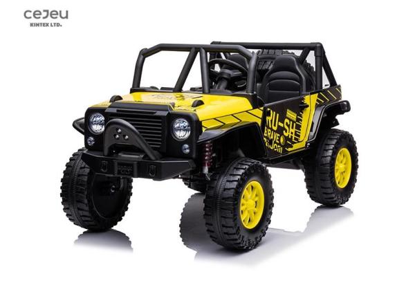 Electric Car Four Wheel Licensed Kids Car 2.4G Remote Control