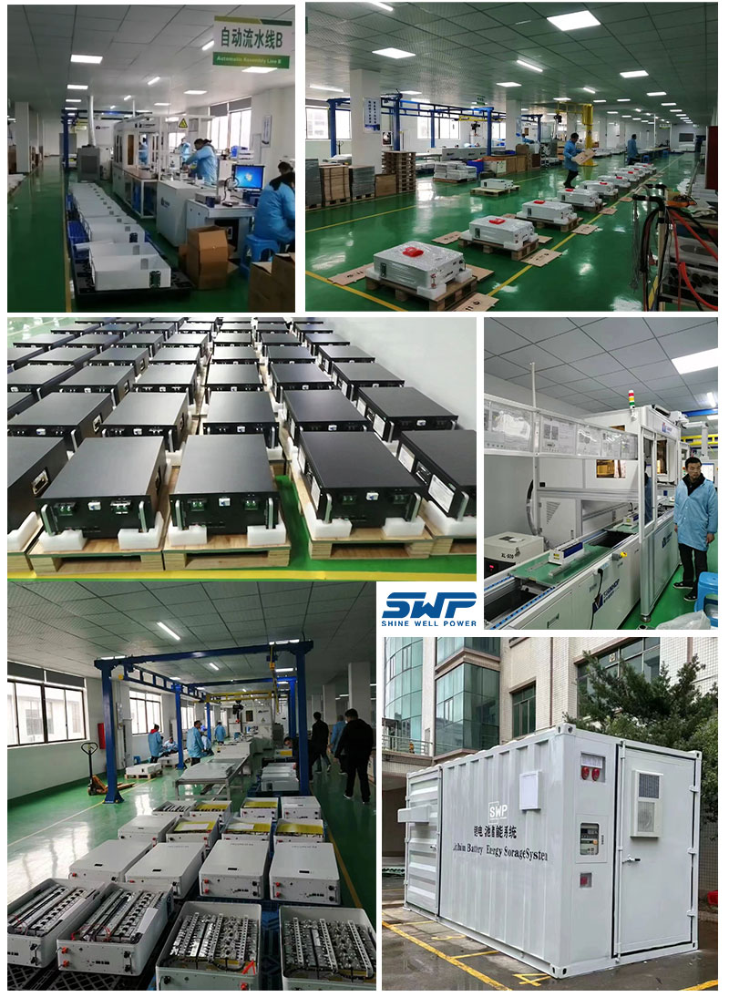 SWP48100FS Система хранения энергии Литийная батарея 100-200Ah 40V-58.4V Напряжение