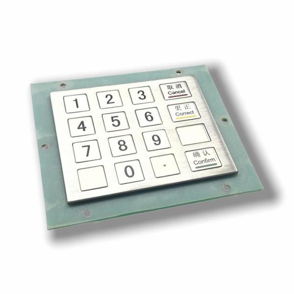 IP65 / IK07 Mini Stainless Steel KeyPad waterproof dustproof anti-vandalism 16 Keys Metal Industrial Numeric Keypad USB 232 485 Rear Panel Mounted -40℃