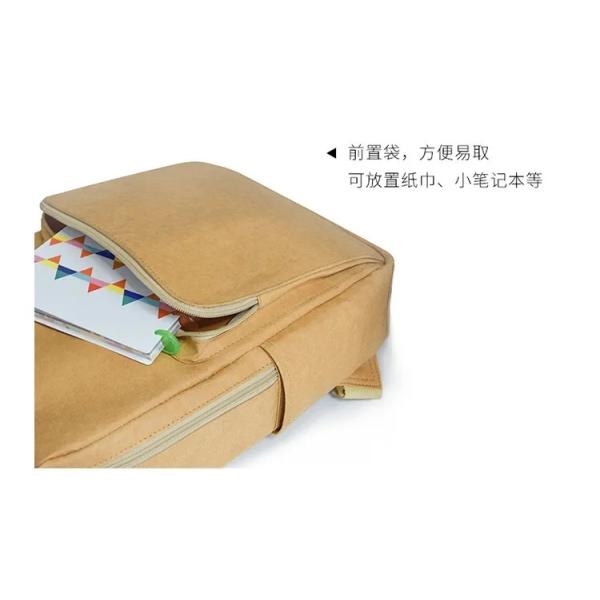 Manufactures Custom Male Brown Washable Kraft Paper Bag Softback Backpack With Front Flap