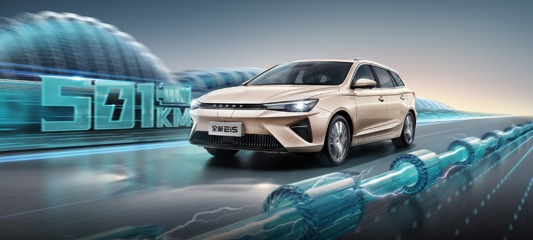 Автомобиль высокой эффективности автомобиля 501KM долгосрочный SUV Roewe Ei5 EV для семей