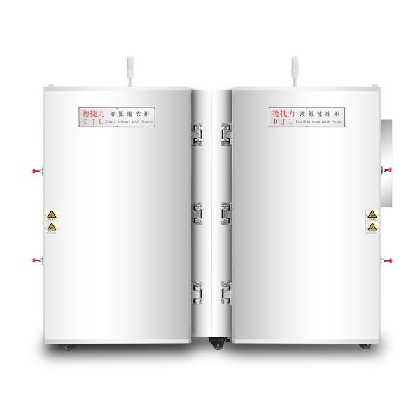 криогенная замерзая камера 300kg/H