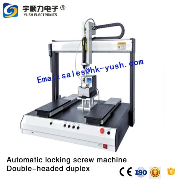 Welding Control Paste Dispenser . Thermal Grease Dispenser Machine