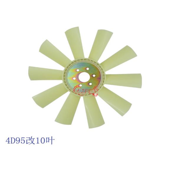 8 blade 6 holes Excavator PC60-5 fan for diesel engine 4D95 cooling Fan blade