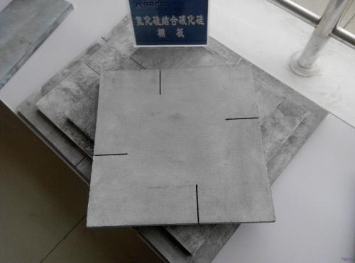 Silicon Carbide Plates Refractory Board with Cold Crush Strength MPa 40 from Trusted
