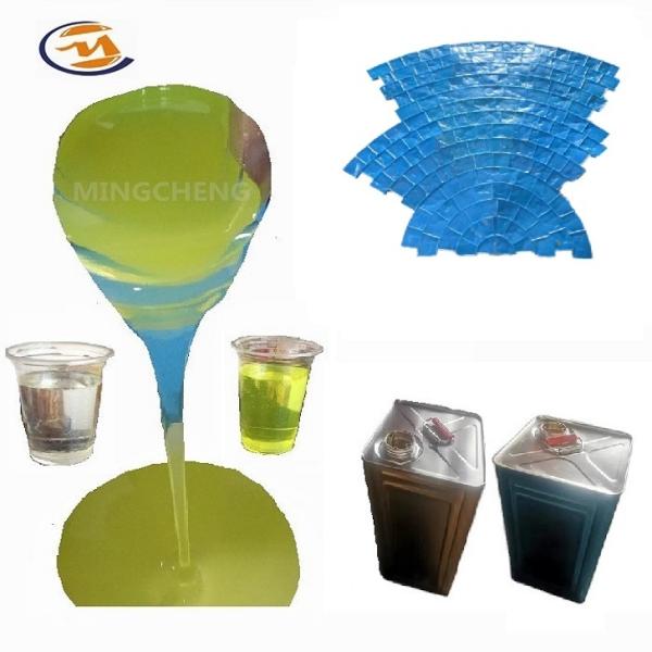 RTV 2 Liquid Polyurethane Resin 70 Shore A Polyurethane Rubber For Concrete Molds