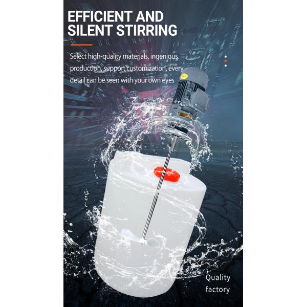 Planetary Dosing Chemical Agitator Mixing Tank Vat  100 Gallon Liquid Mixing Tank