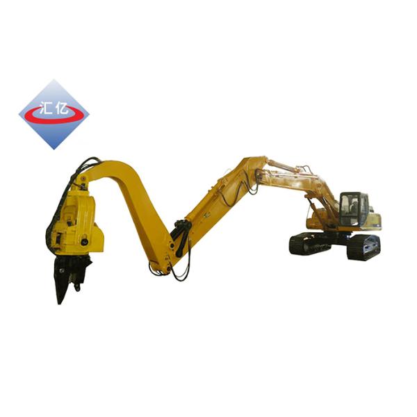 Pile Driving Excavator Boom Arm 2400kg Telescopic Dipper Arm Excavator