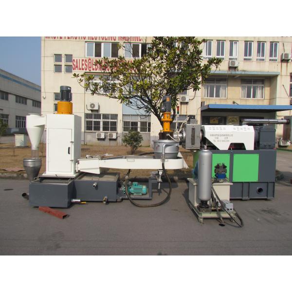 300kg/H Plastic Granulator Machine