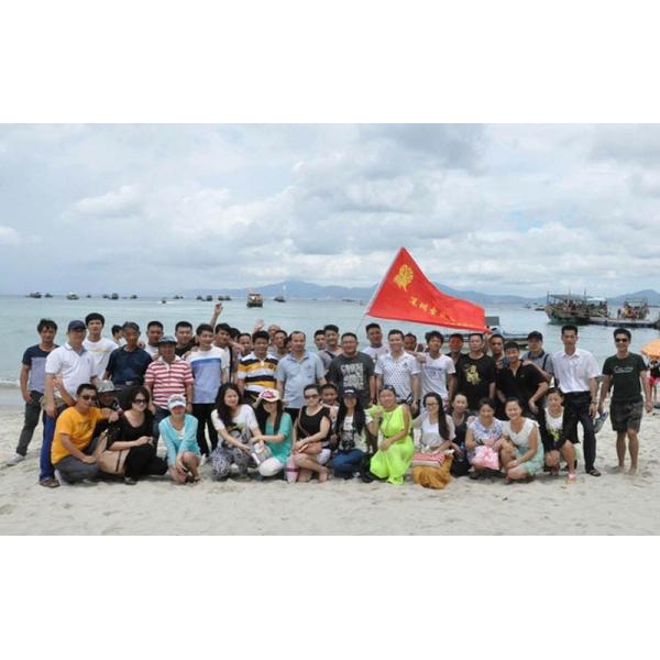 Guangzhou Xeumior Electronic Co., Ltd