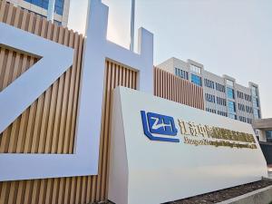 Jiangsu Zhonghai Bridge Equipment Co.,LTD