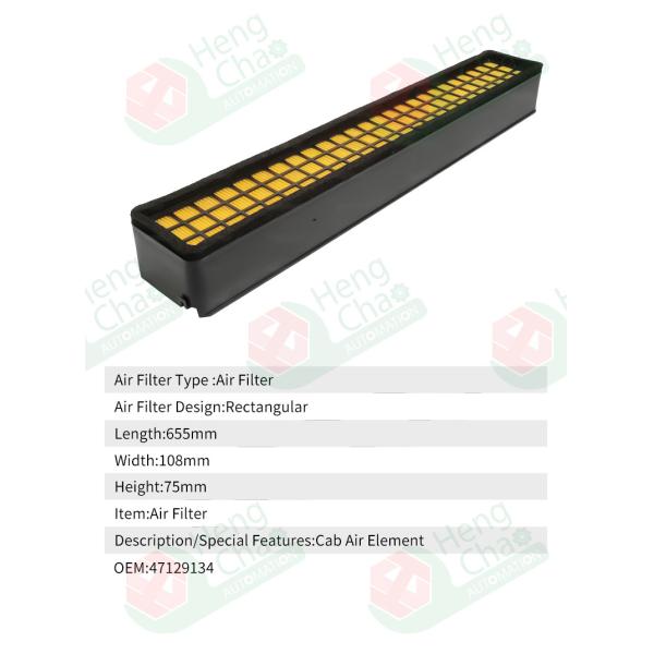 форма воздушного фильтра 47129134 кабины длины 655mm прямоугольная