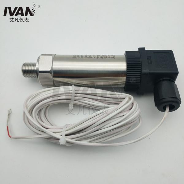 Специализированный 4-20mA выходный водонапорный передатчик для измерения абсолютного давления