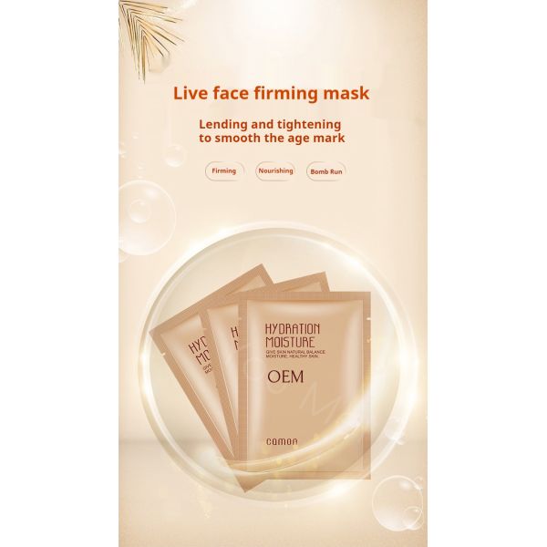 Hydrolyzed Hyaluronic Acid Collagen Skincare Facial Mask Soothing Moisturizing Eye Mask