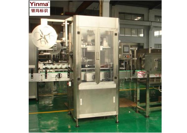 14000 BPH Automatic Filling Machine / 5 Gallon Water Bottle Filling Machine