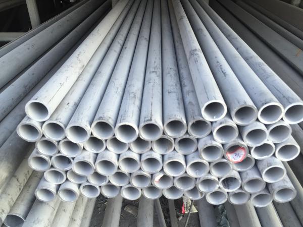 1 Inch Small Diameter Seamless Steel Tube ASTM 200 201 Stainless Steel Tube