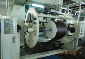 Shanghai Anping Static Technology Co.,Ltd