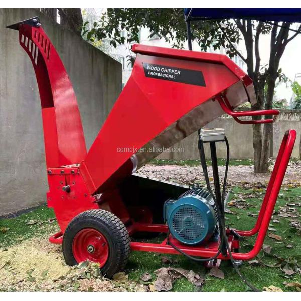 110KG Weight Electric Power Wood Crusher for Hand Push Mini Move in Fruit Farm Garden
