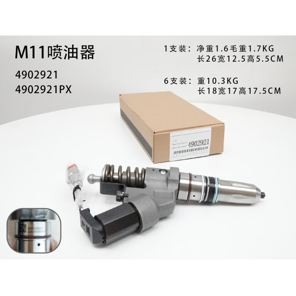 Remanufactured Cumm-ins Fuel Injector with High Speed Steel for M11 ISM QSM11 Engine in Standard Size
