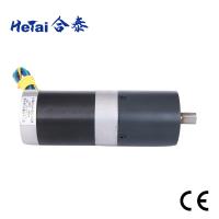 Low Noise Nema 23 Brushless Geared Motor 24 V Customizable