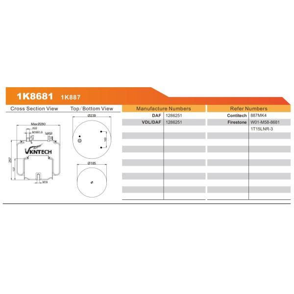 Êmbolo de aço de aço de borracha W01-M58-8681 de 1286251 peças da mola de ar do sistema da suspensão do passeio do ar do absorvente de choque do ar 887MK4
