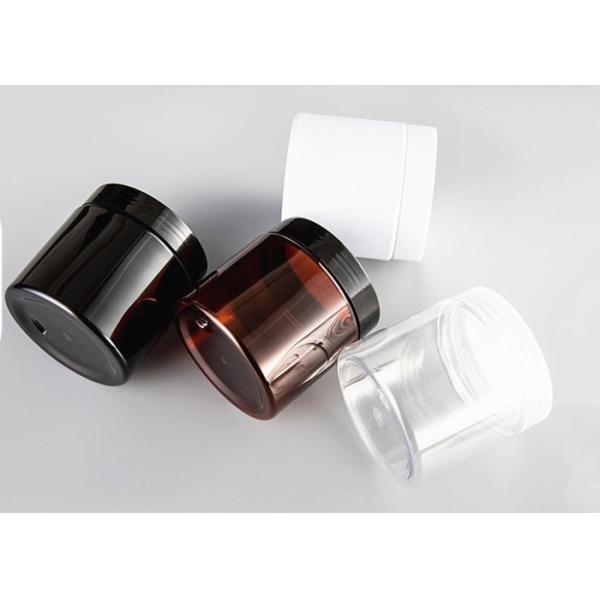Comestic Packaging Amber PET Jars Plastic Cosmetic Cream Jars With Lids