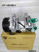 Compresseur de climatisation automatique pour Nissan Altima2.5 OEM 926003TV0A Assemblage de compresseur