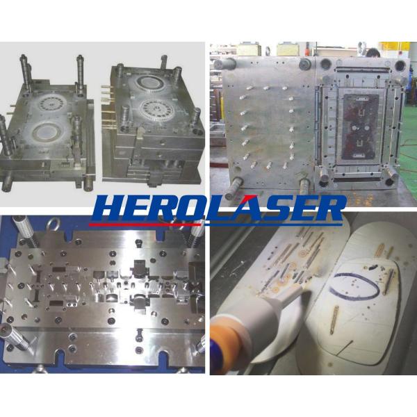 Quickly High Accuracy YAG Mould Laser Welding Machine , YAG Laser Welding Machine