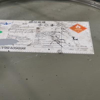 folha CGLCC CGLCH do perfil de 1200mm Al Mg Mn PPGI