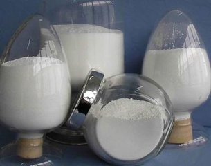 High purity 99.999% 5N rare earth oxide powder ,Y2O3,yttrium oxide