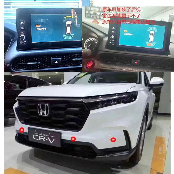 Honda CRV Front Rear Parking Sensor System with OE Screen Radar Reversing Assist