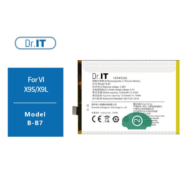 3230mAh Vivo X9S X9L Cell Phone Replacement Batteries Li Polymer