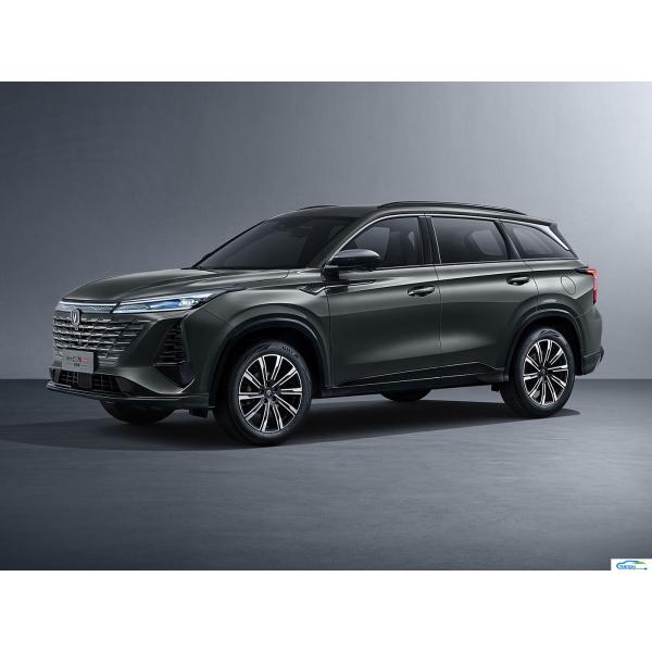2024 Changan CS75plus 1.5T SUV Aluminium Alloy Roof Rack Gasoline Fuel Passenger Car