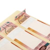 Da etiqueta impermeável feita sob encomenda da etiqueta dos dados anti moeda falsa para direitos de propriedade