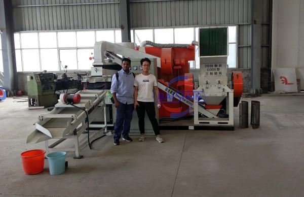 Crushing Scrap Copper Wire Recycling Machine With Removable Hopper 400-500kg/h