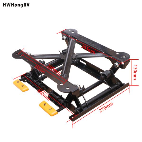 car seat riser height adjuster spares car seat base /Height Adjuster for seat /adjustable driver seat