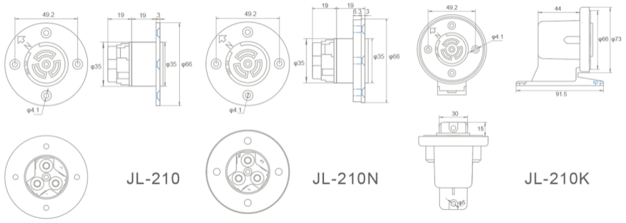 PECU Receptacle BS Version BS5972 Receptacle NEMA Socket