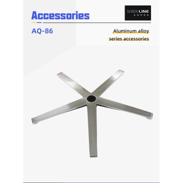 Aluminum Office Chair Base With Wheels 700mm diameter Five Star Chair Legs