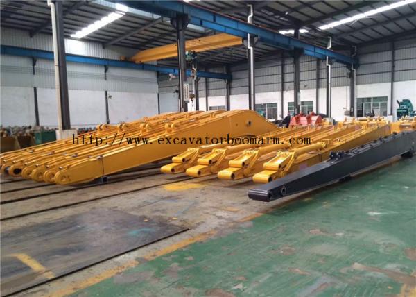 Large Excavator Extension Arm Construction Machinery Spare Parts Erosion Resistant